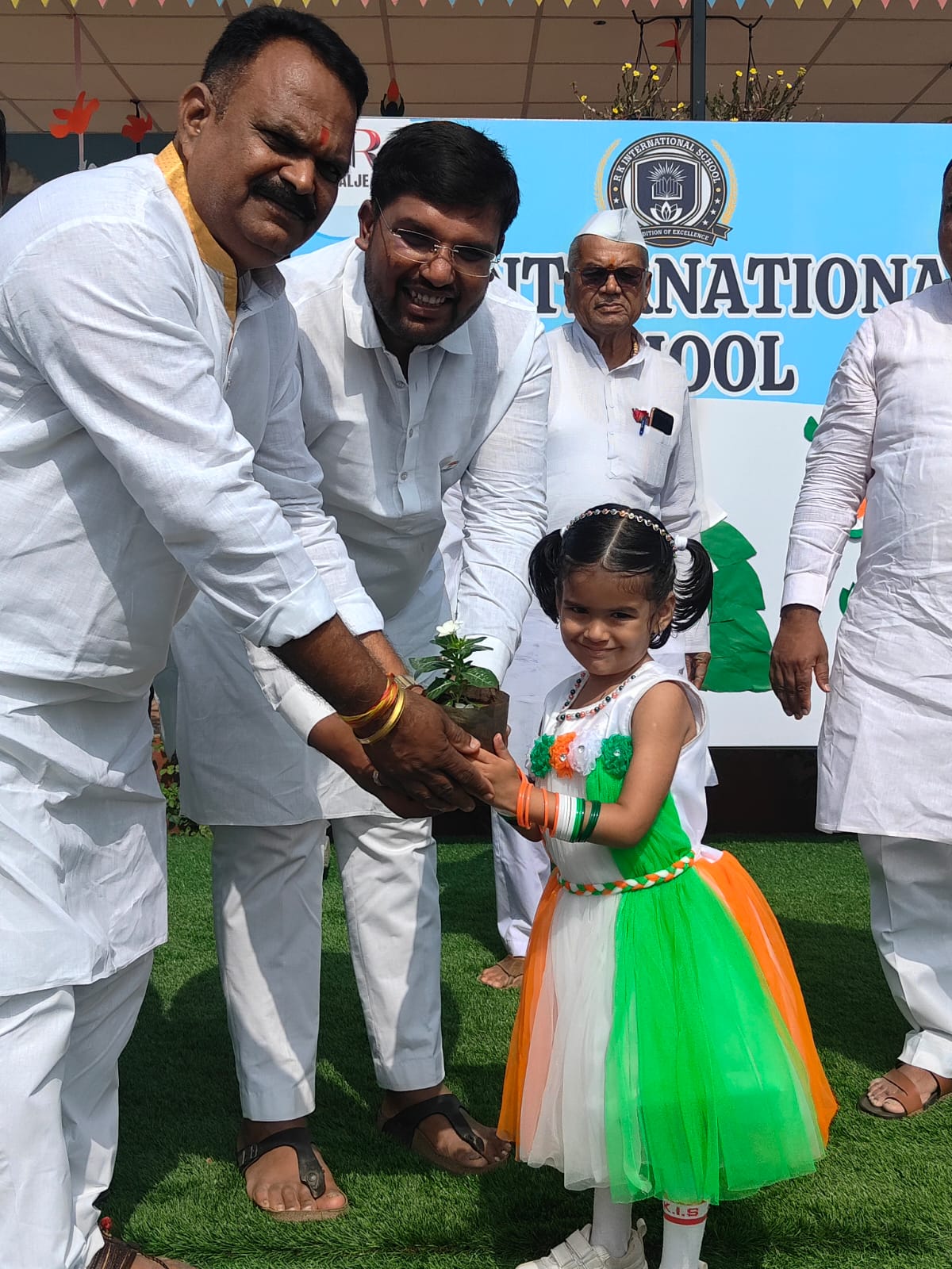 REPUBLIC DAY REPUBLIC DAY