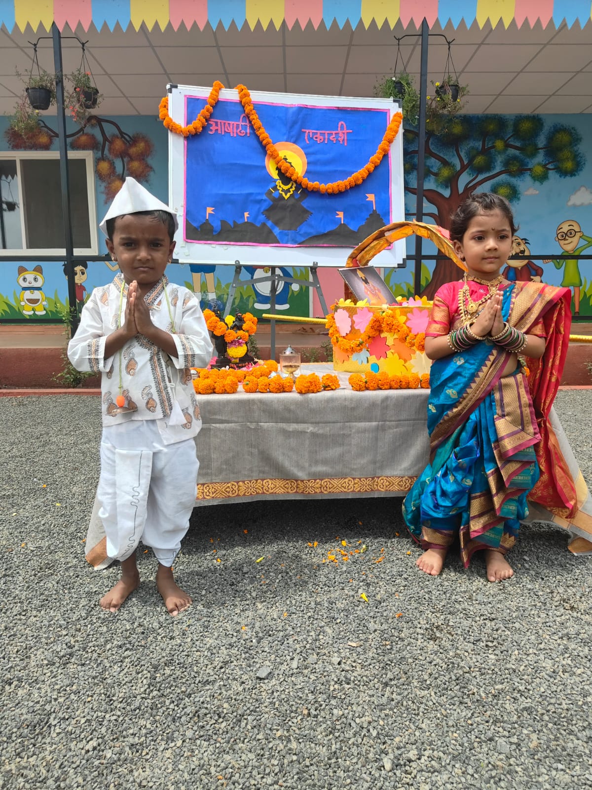 PALKHI CELEBRATION PALKHI CELEBRATION